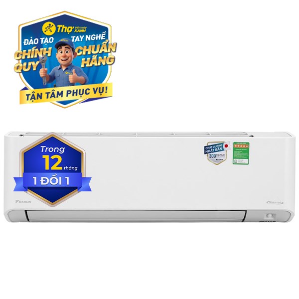 Daikin Inverter 1 HP FTKZ25VVMV