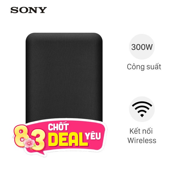 Loa siêu trầm không dây Sony SA-SW5 300W