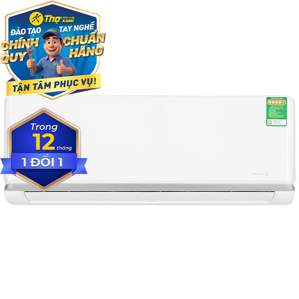 Midea Inverter 1.5 HP MSAGA-13CRDN8