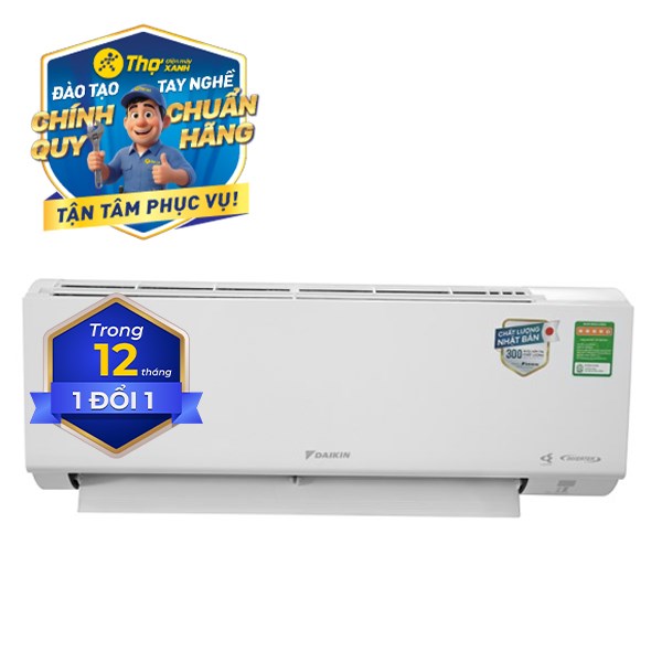 Daikin Inverter 1.5 HP ATKF35XVMV