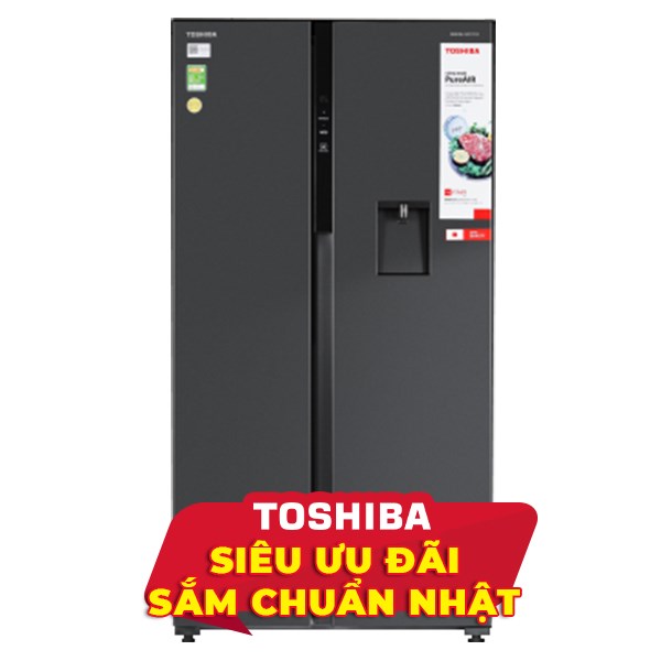 Toshiba Inverter 596 lít GR-RS775WI-PMV(06)-MG