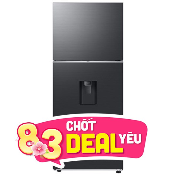 Samsung Inverter 382 lít RT38CG6584B1SV