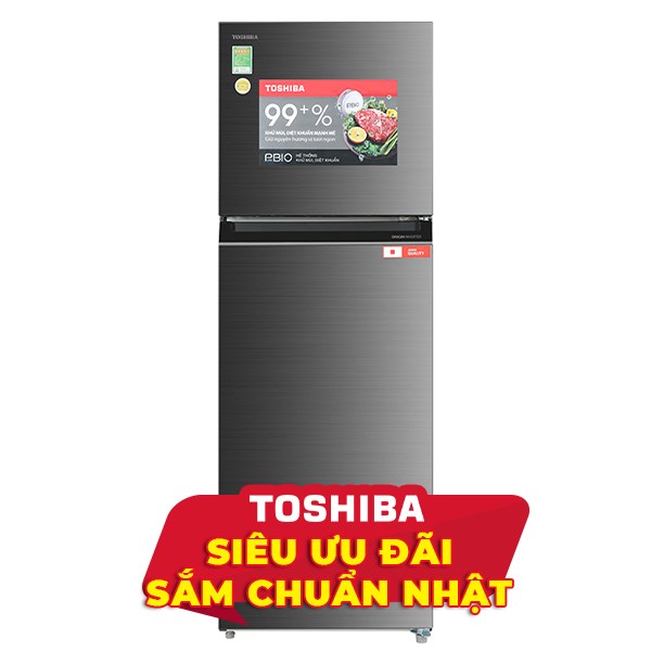 Toshiba Inverter 338 lít GR-RT468WE-PMV(58)-MM