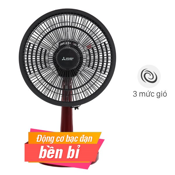 Quạt bàn Mitsubishi Electric  5 cánh D12A-GB CY-RD 37W