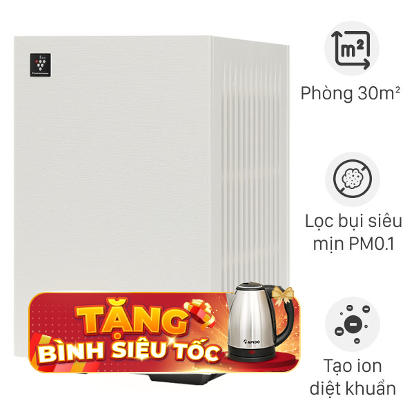 Máy lọc không khí Sharp FP-S40V-W 23W