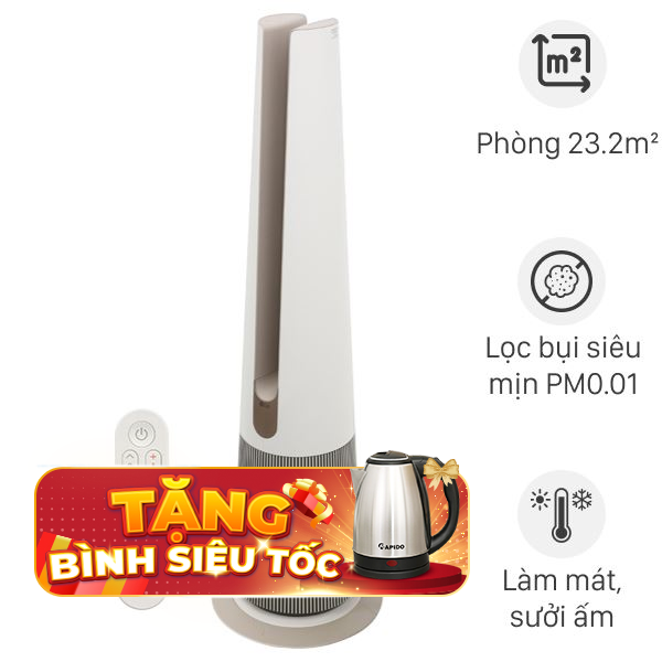 Máy lọc không khí kết hợp quạt và sưởi LG PuriCare AeroTower FS15GPCJ0.ABAE 40W