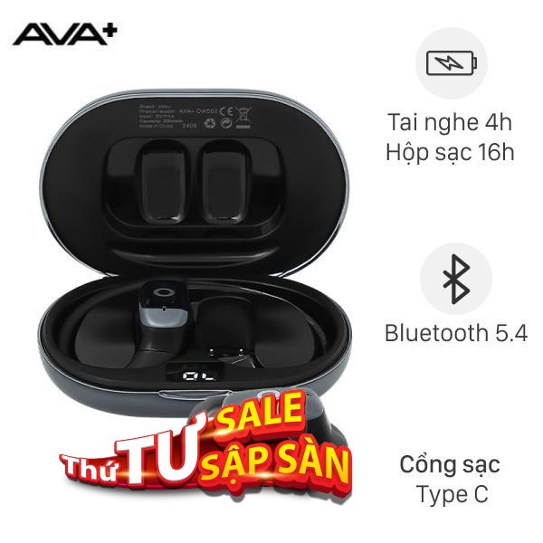 Hình ảnh khuyến mãi