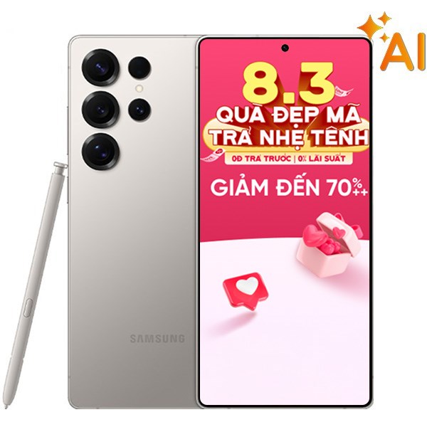 Samsung Galaxy S25 Ultra 5G 12GB/512GB