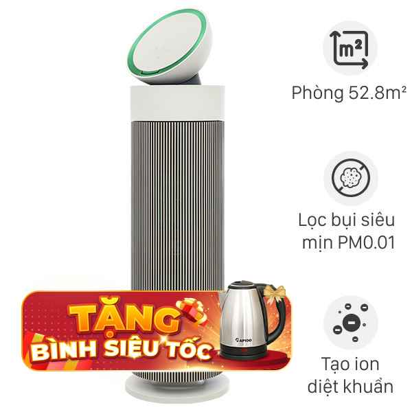 Máy lọc không khí LG PuriCare Aero Booster AS55GGSY0 55W