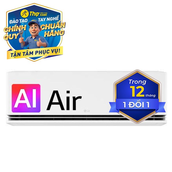 LG Inverter 1.5 HP IPC12M1