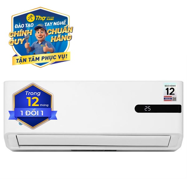 Casper Inverter 1 HP GC-09IB36