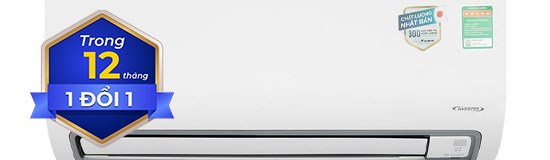 Daikin Inverter 1 HP ATKB25ZVMV