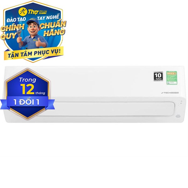 Sharp Inverter 1 HP AH-XP10CMW