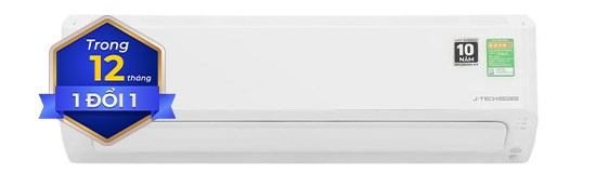 Sharp Inverter 1 HP AH-XP10CHW