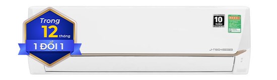 Sharp Inverter 1.5 HP AH-X13CEWC