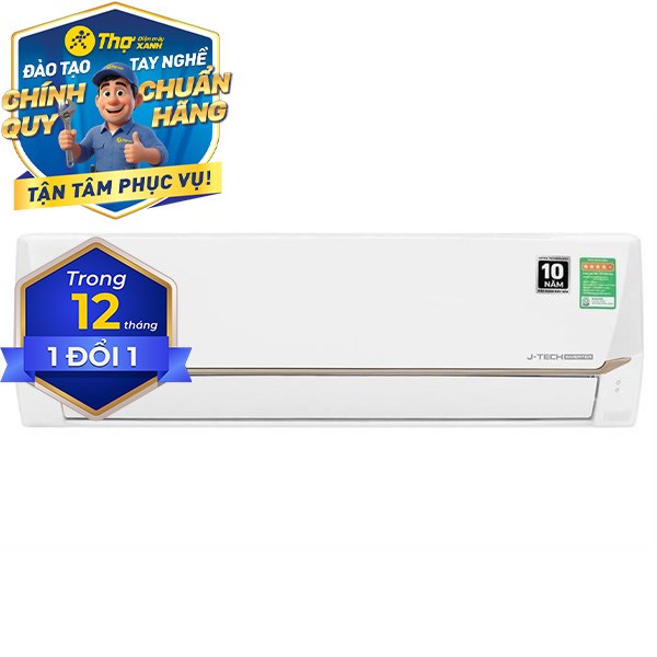 Máy lạnh Sharp Inverter 1.5 HP AH-X13CEWC