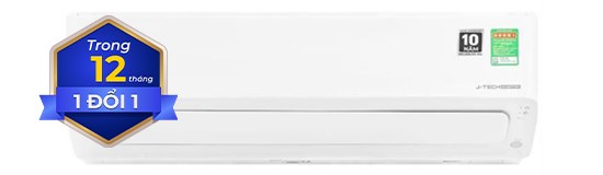 Sharp Inverter 2 HP AH-XP18CMW