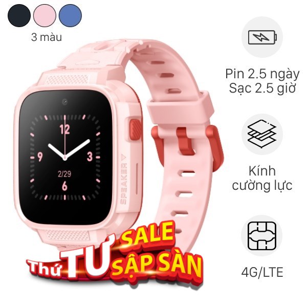 Kidcare K25 42.5mm dây silicone