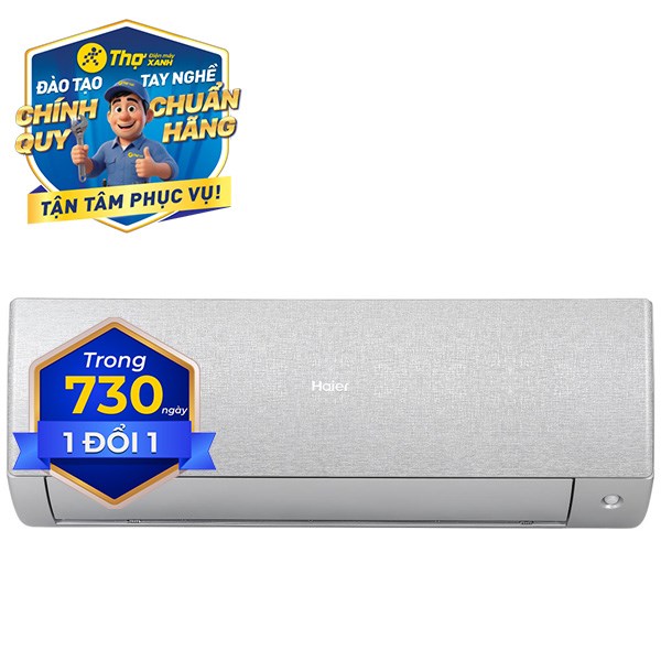 Haier Inverter 1.5 HP HR-13VSP