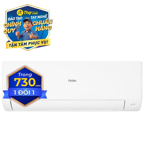 Haier Inverter 1.5 HP HR-13VSA
