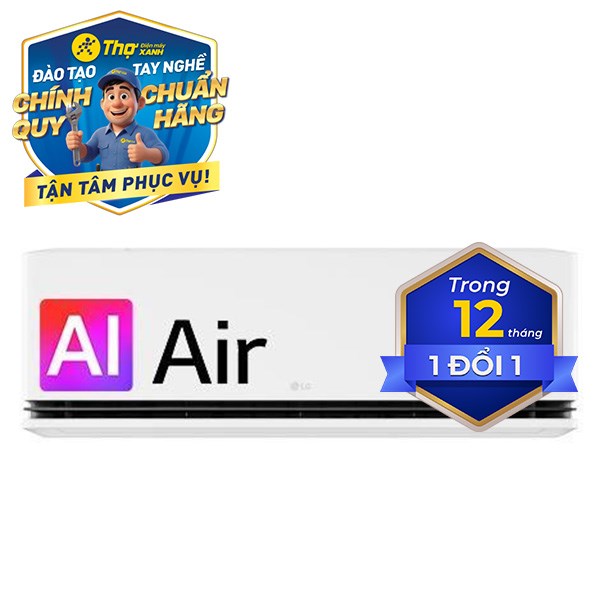 LG Inverter 1.5 HP IDC12M2