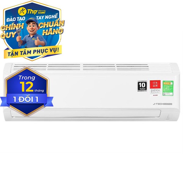 Sharp Inverter 1 HP AH-X10DEW