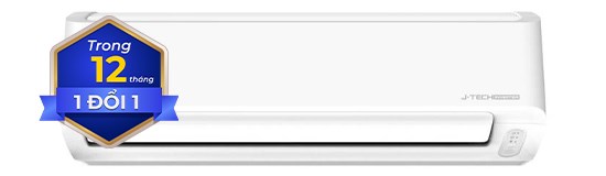 Sharp Inverter 1.5 HP AH-X13DEW