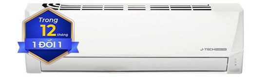 Sharp Inverter 2 HP AH-X18DEW