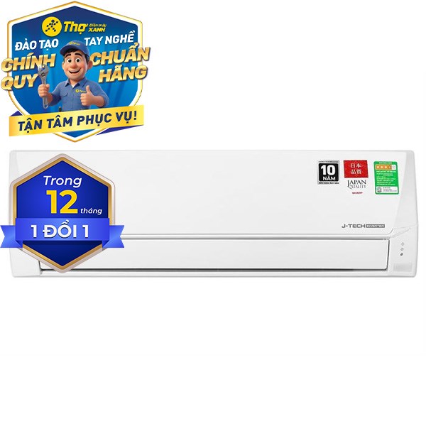 Sharp Inverter 2 HP AH-X18DEW