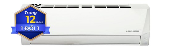 Sharp Inverter 2 HP AH-XP18DSW