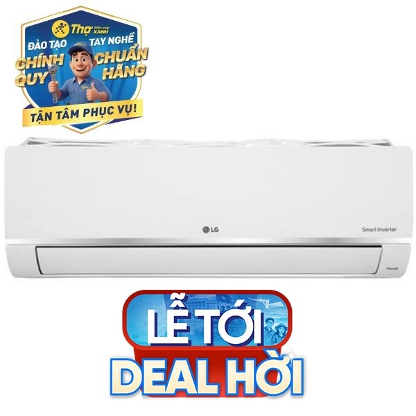 LG Inverter 1.5 HP AMNQ12GSJB0 (Dàn lạnh)