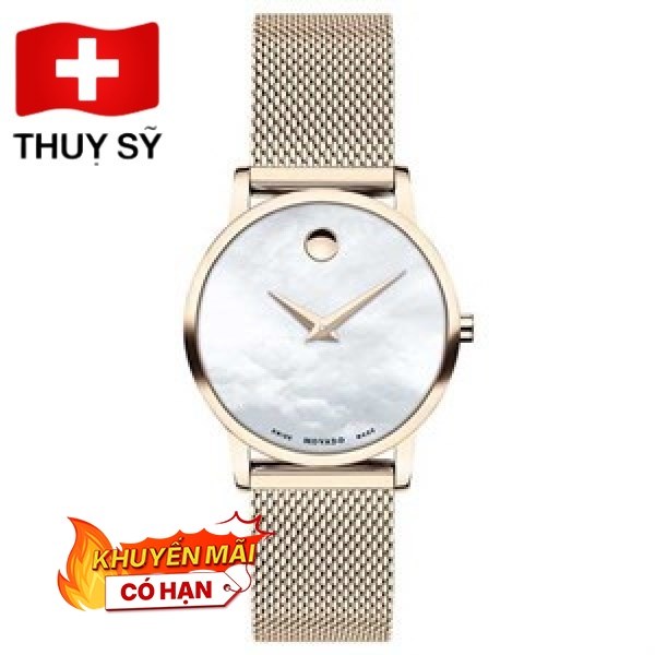 MOVADO 28 mm Nữ 0607352