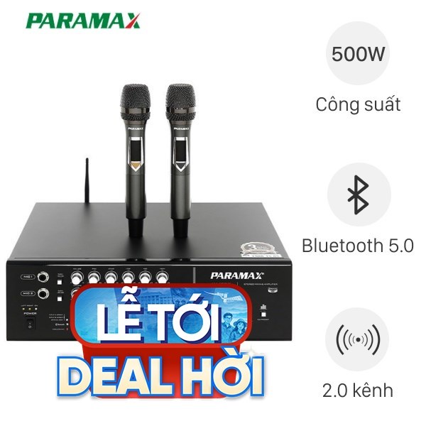 Amply Paramax AX-1200 500W