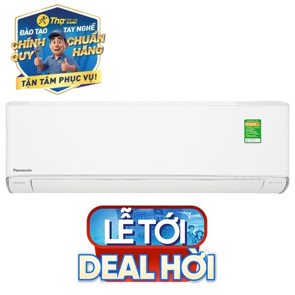 Panasonic Inverter 1.5 HP CU/CS-XU12ZKH-8