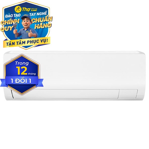 Samsung Inverter 1.5 HP AR13DYHZAWKNSV