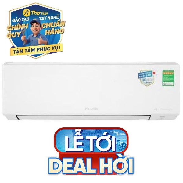 Daikin Inverter 1.5 HP ATKF35YVMV