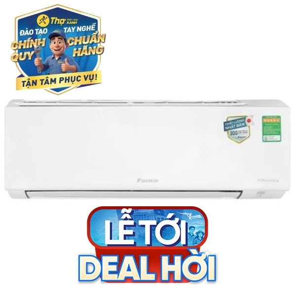 Daikin Inverter 1 HP ATKB25YVMV