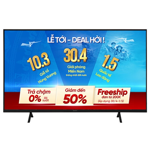 Sony Google TV BRAVIA 3 K-50S30