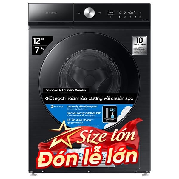 Samsung Inverter Giặt 12 Kg - Sấy 7 Kg WD12DB7B85GBSV