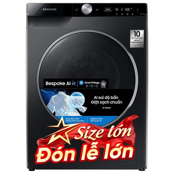 Samsung Inverter 12 Kg WW12CGP44DSBSV