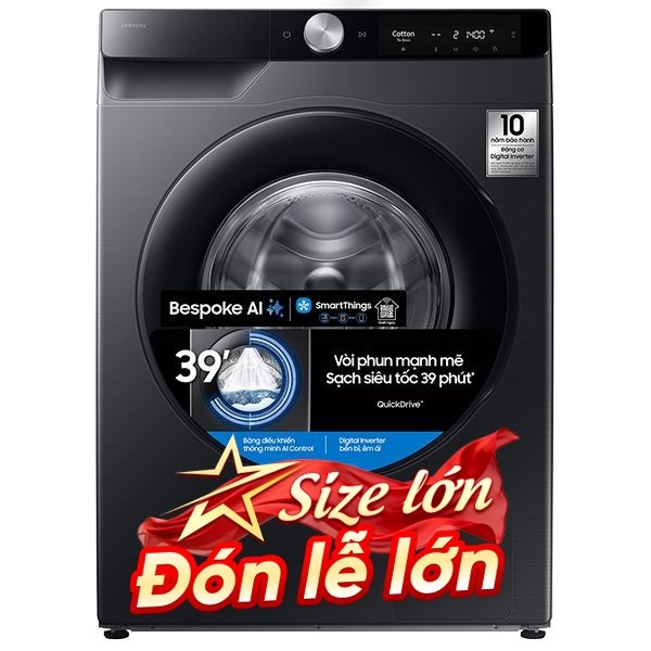 Samsung Inverter 12 Kg WW12CG604DLBSV