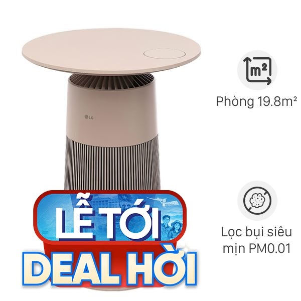 Máy lọc không khí LG PuriCare Aero Furniture AS20GPBK0 màu nâu 28W