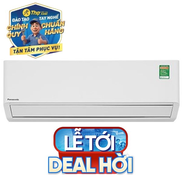 Panasonic Inverter 1 HP CU/CS-U9BKH-8