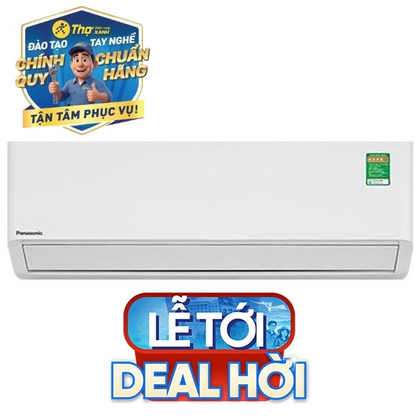 Panasonic Inverter 1.5 HP CU/CS-U12BKH-8