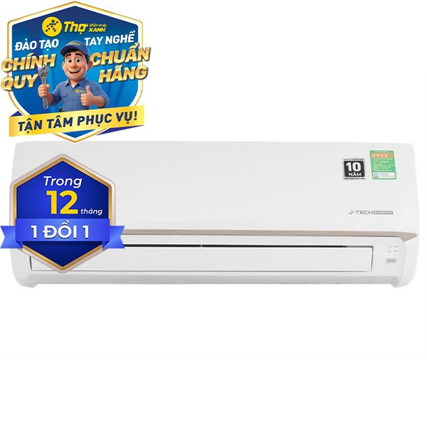 Sharp Inverter 1 HP AH-X10CEWC