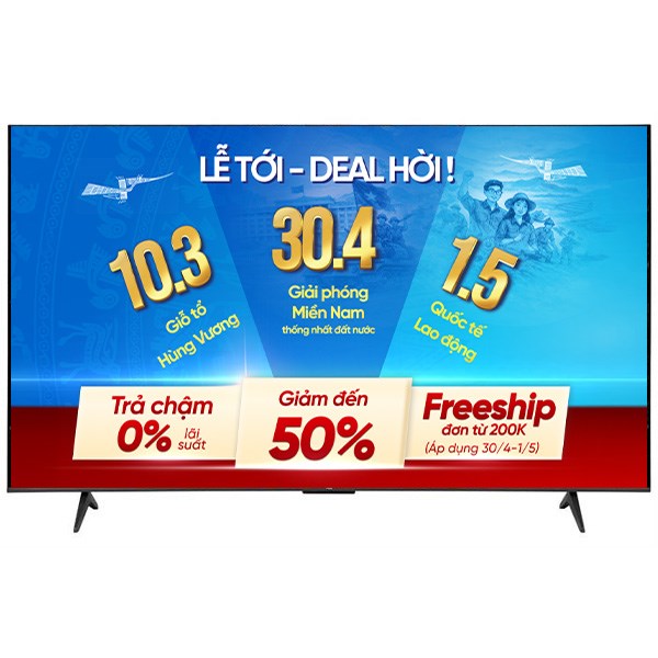 TCL Google TV 75P69K