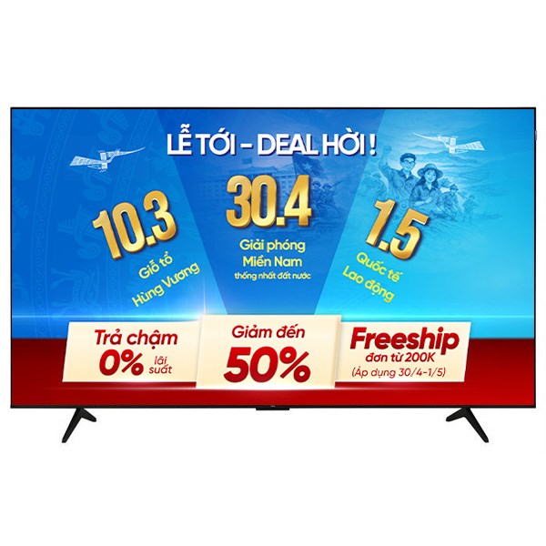 TCL Google TV QLED 75P7K