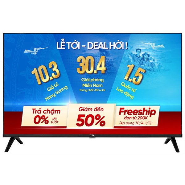 TCL Google TV QLED 32S5K