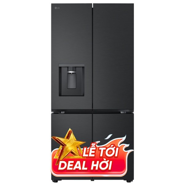 LG Inverter 571 lít LFD58BLMA