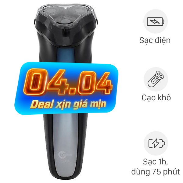Máy cạo râu khô Coclear HS308